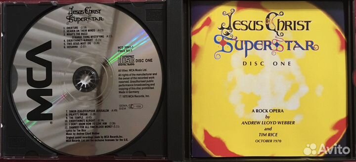 Jesus Christ Superstar 2хCD 1995