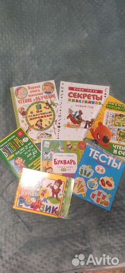 Дошкольная литература