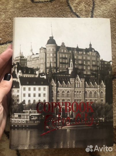 Тетрадь 80 листов