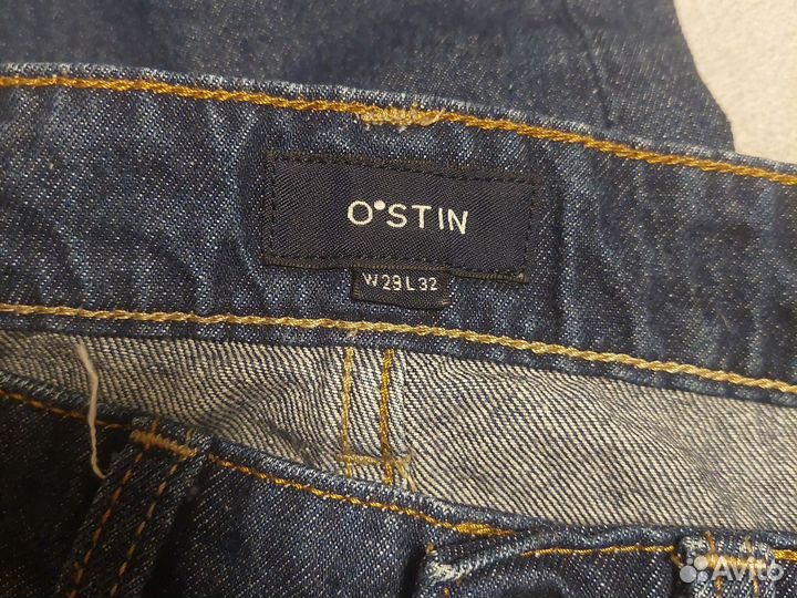 Джинсы мужские синие