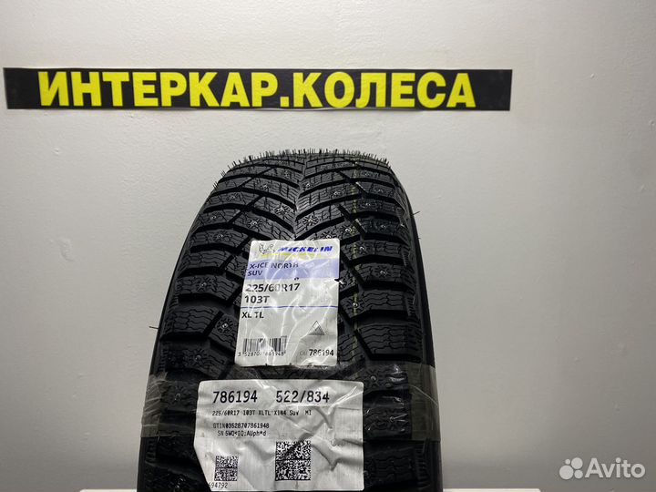 Michelin X-Ice North 4 SUV 225/60 R17 103T