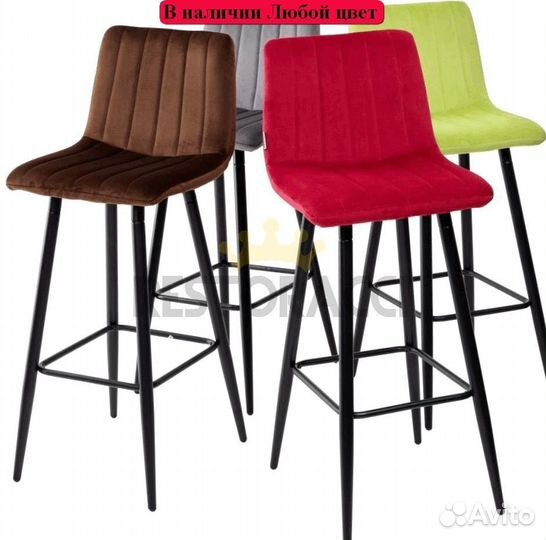 Стулья на заказ от производителя / Любой цвет