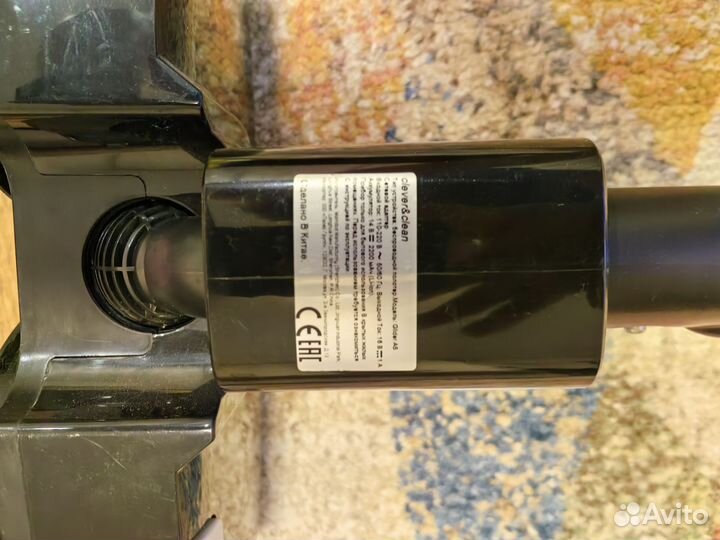 Электрошвабра cleaver&clean