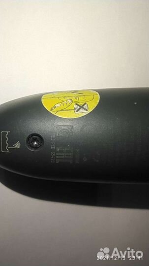 Электробритва Philips S 5420/06
