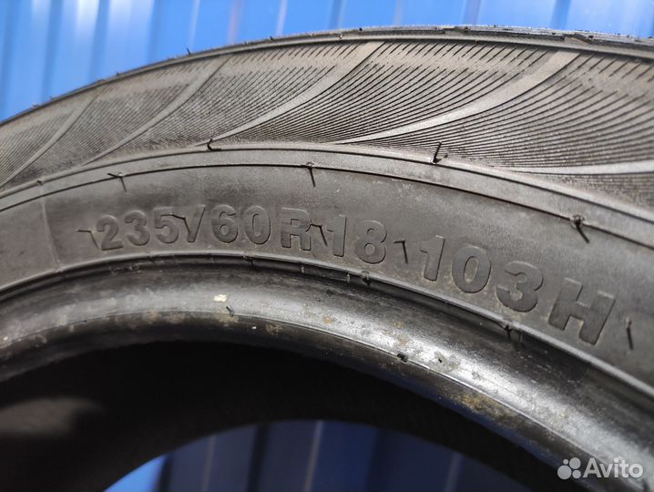 Kumho Solus KL21 235/60 R18