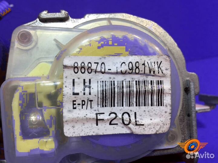 Ремень безопасности передний левый Hyundai Getz