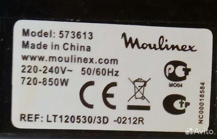 Тостер Moulinex