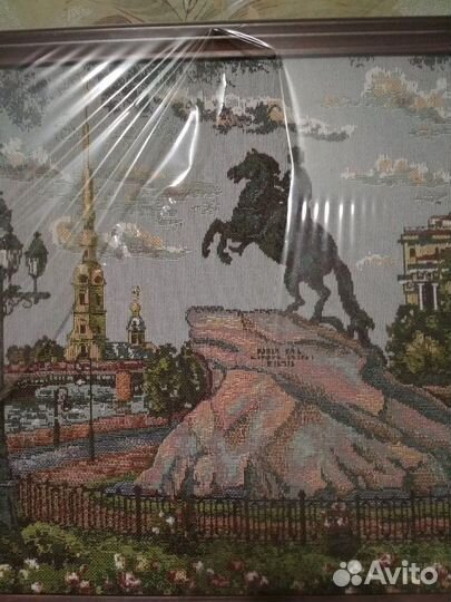 Гобелен