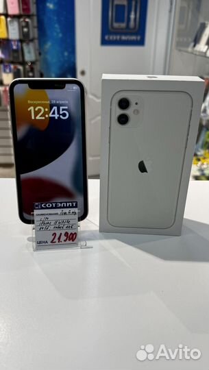 iPhone 11, 64 ГБ