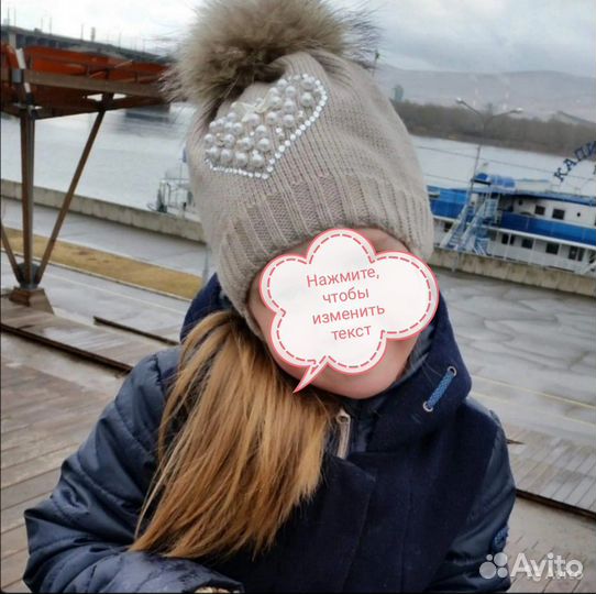 Шапка+шарф, ручной работы