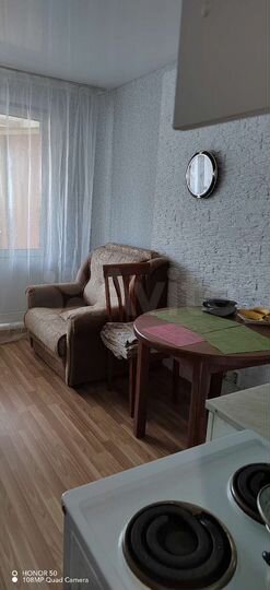 Квартира-студия, 20 м², 6/16 эт.