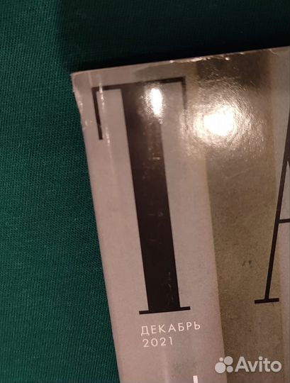 Журнал Tatler Декабрь 2021