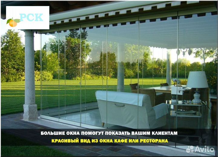 Фасадное остекление кафе