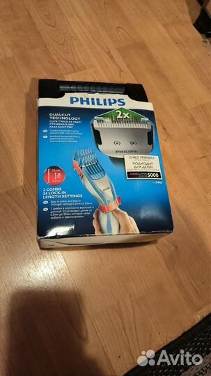 Машинка для стрижки Philips 5 series
