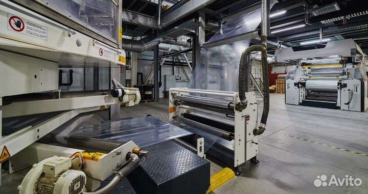 Разнорабочий/грузчик