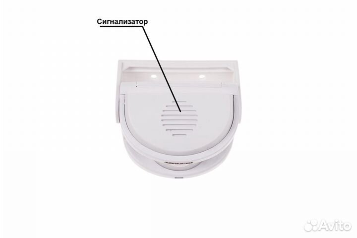 Беспроводной звонок с выносным датчиком движения