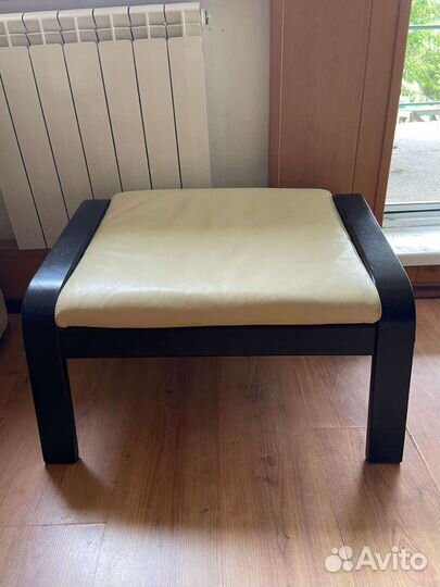 Подставка для ног