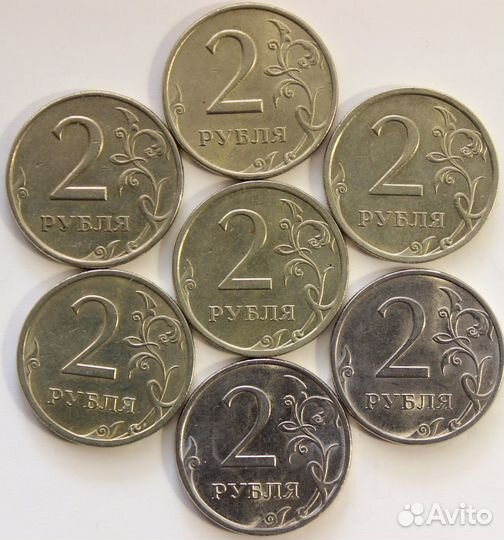 Коллекция 2-рублевых монет спмд 1997-2013 гг