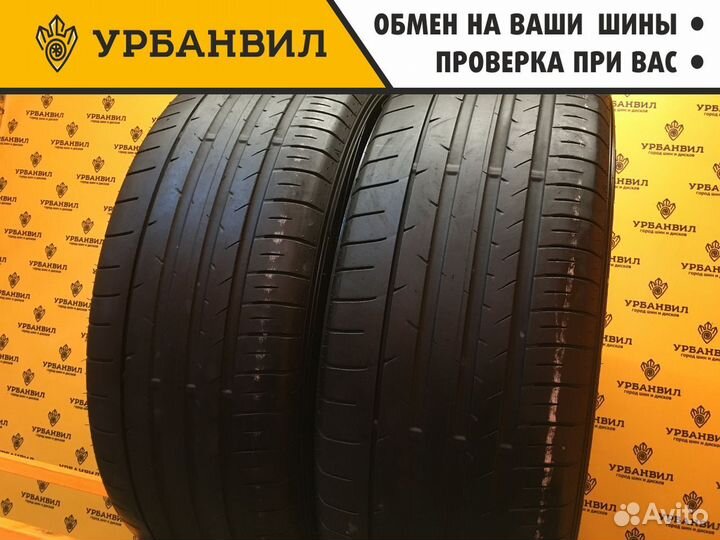 Dunlop SP Sport Maxx 050+ 235/55 R19 105V