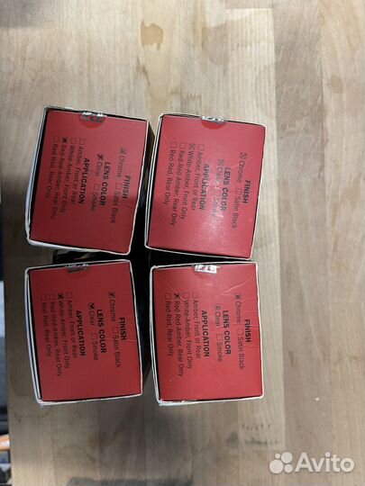 Поворотники