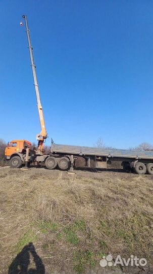 Вездеход манипулятор длинномер
