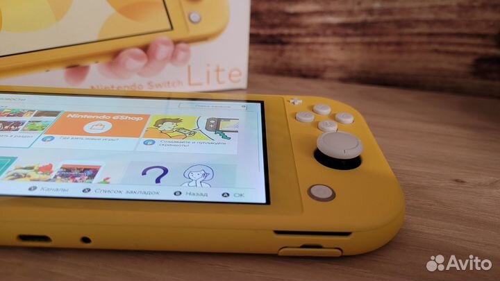 Nintendo switch lite