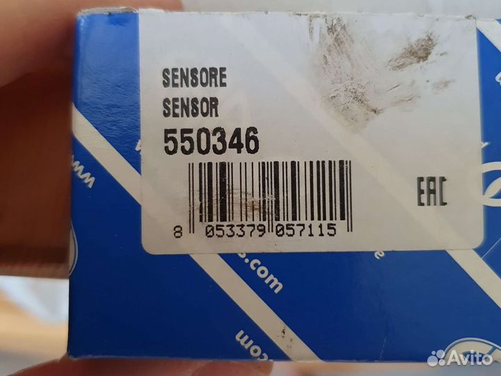 Датчик положения коленвала 550346