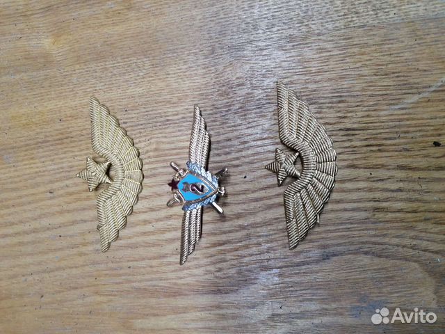 Значки классности СССР