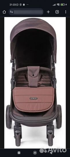 Прогулочная коляска