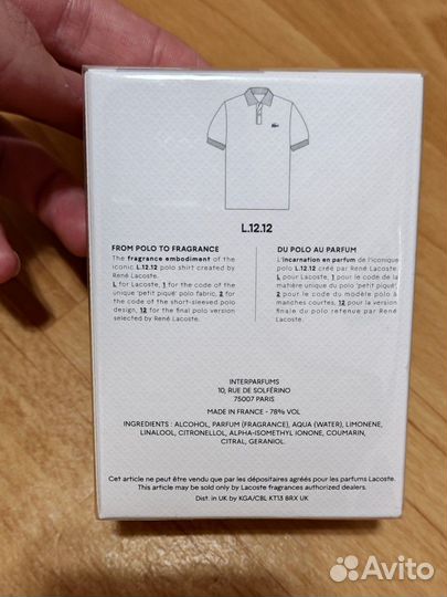 Парфюмерная вода Lacoste blanc edp