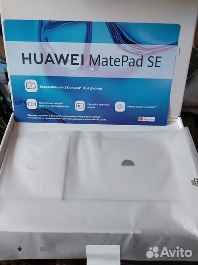 Планшет huawei matepad se 10.4