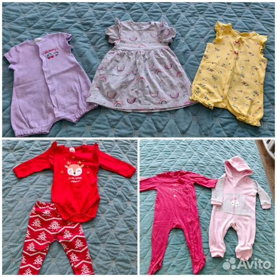 Пакет вещей для девочки