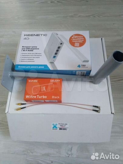 Интернет оборудование 4G