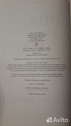 The Rise &The Fall:Alexander Mcqueen/John Galliano