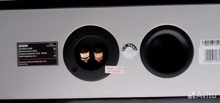 Колонка центральная для домашнего кинотеатра