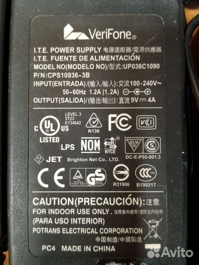 Блоки питания 5, 12, 15, 24 вольт