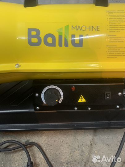 Дизельная пушка ballu