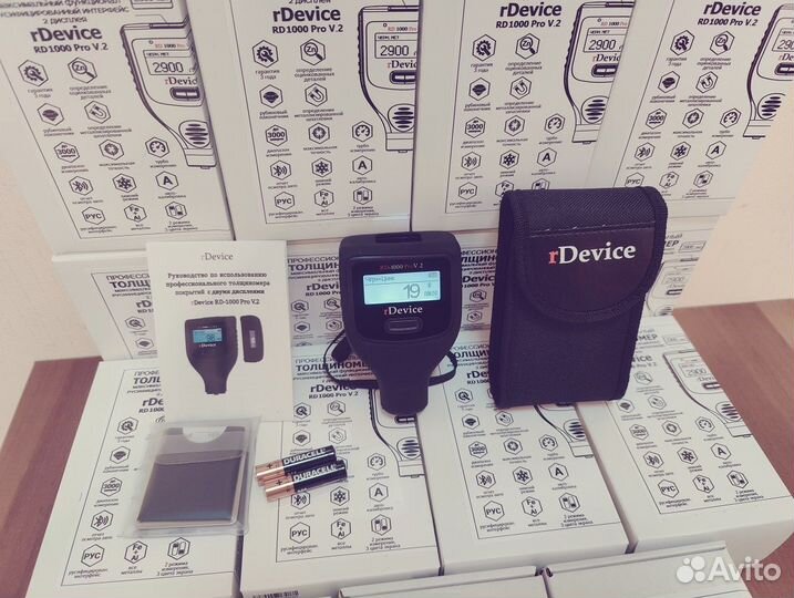 Толщиномер RD1000 Pro v2, два экрана, в Сургуте