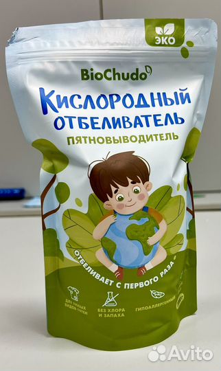 Кислородный отбеливатель Перкаркарбонат натрия