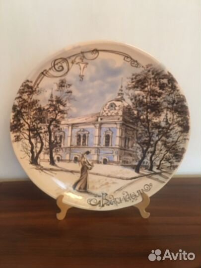 Настенная тарелка