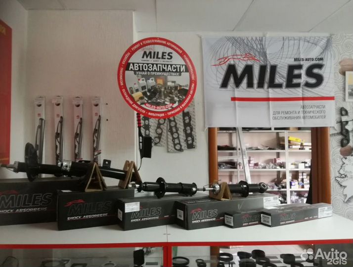 Рычаг renault logan II 14- передней подвески нижн.лев