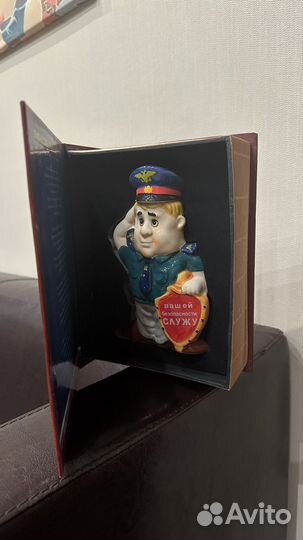 Штоф в футляре