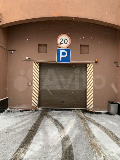 Машиноместо, 25 м²