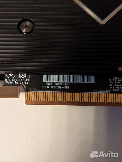 Лот rtx 3070 hp omen