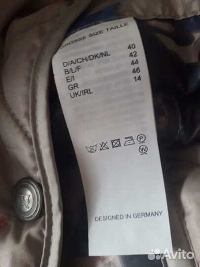 Куртка демисезонная жен. Lebek Германия 46-48