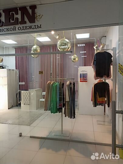 Продам готовый бизнес магазин одежды