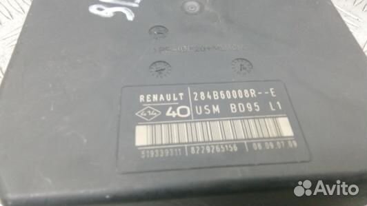 Блок предохранителей renault megane 3 (9BR03M101)