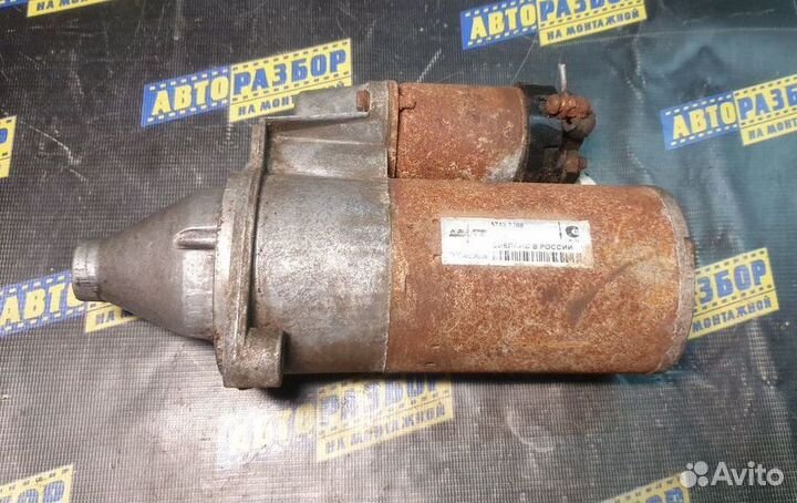 Стартер УАЗ
