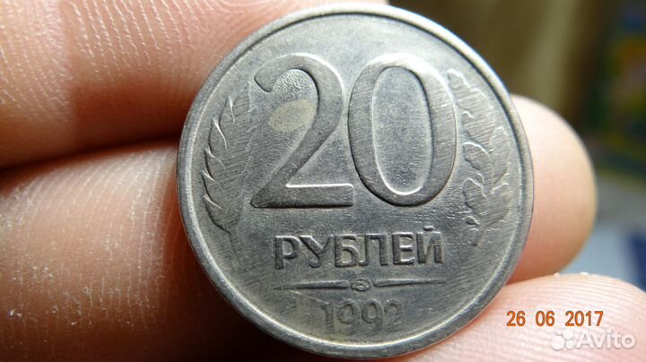 Монетный брак