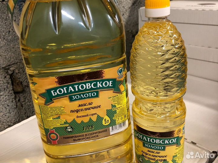 Масло подсолнечное опт